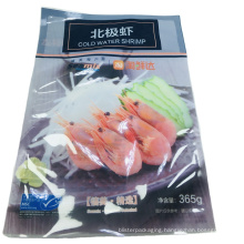plastic bags Customized food packaging bags